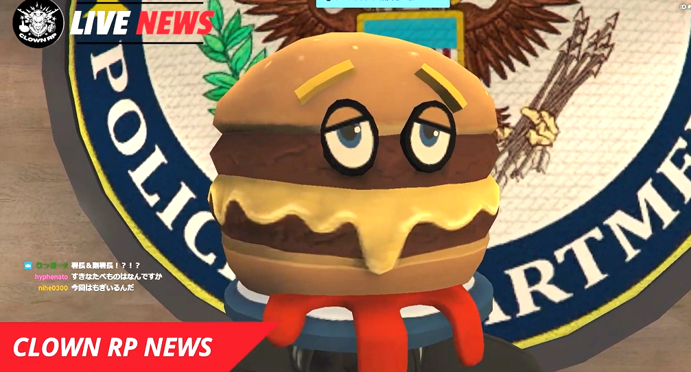 ユーモアと決意に満ちたスピーチで、CLOWN警察の新たな門出を飾る半馬バンズ新署長。