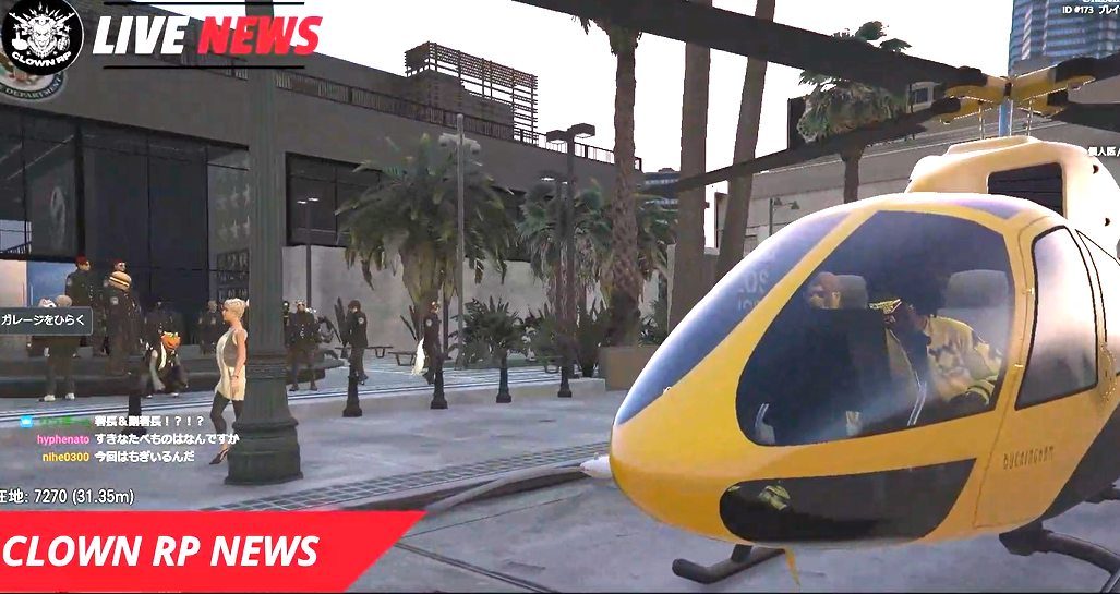 歴史的な式典の直後、CLOWN警察本部内で発生した前代未聞の金庫強奪事件。現場は騒然とした。