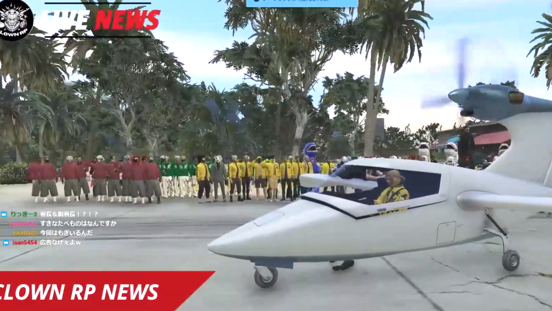 CLOWNの街を舞台に繰り広げられた、警察とギャング連合による数十人規模の大規模衝突。