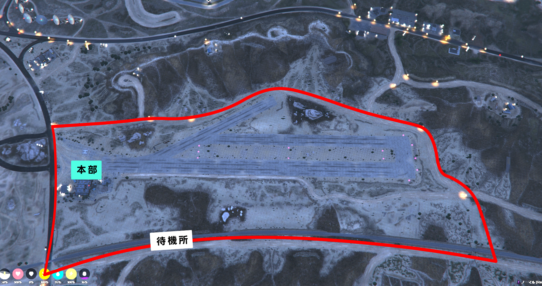 観戦者たちが熱い視線を送る、CLOWNの街上空の戦い。