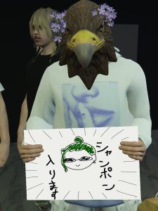 土佐次郎